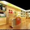2016第九届中国北京国际优质大米及精品杂粮博览会